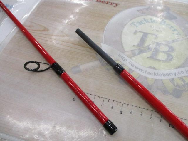 グラッピー S60L