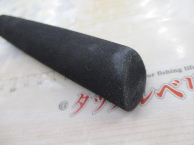 スキュート船鯵185-50