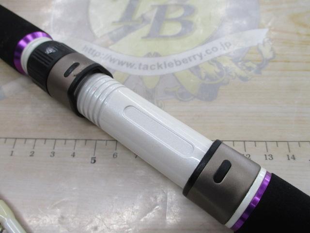 スキュート船鯵185-50