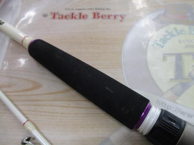 スキュート船鯵185-50