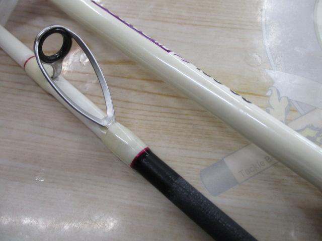 スキュート船鯵185-50