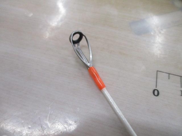 スキュート船鯵185-50