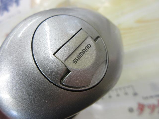 メタニウムMg LH