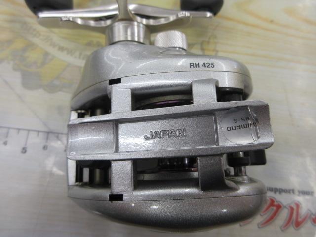 メタニウムMg LH