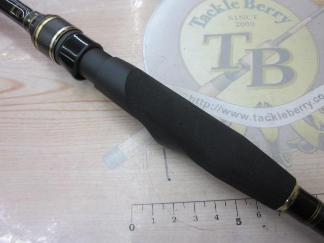 クロスフィールド XRFS-902ML