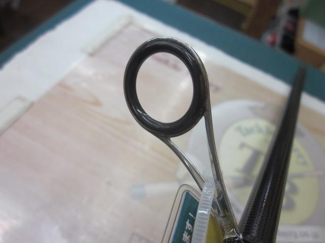 クロスフィールド XRFS-902ML