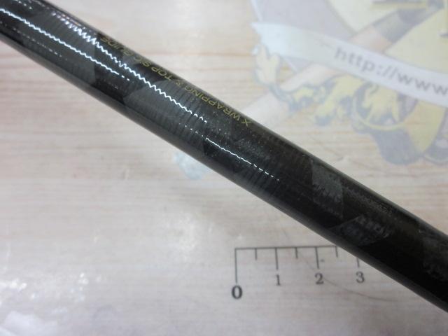 クロスフィールド XRFS-902ML