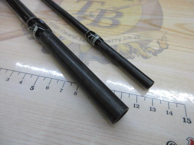 ブリスト ベンダバール 8.9M