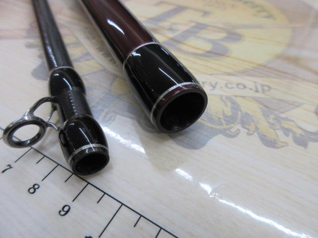 ブリスト ベンダバール 8.9M