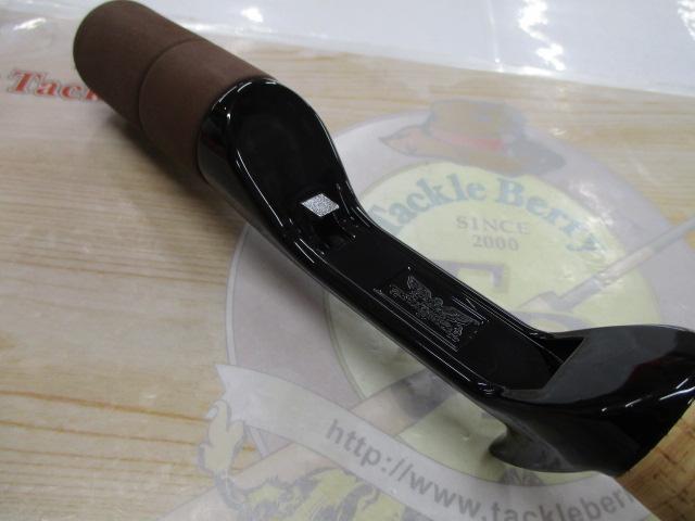 カームウォーターシリーズ CWG54CMLJ(ブラックシート)