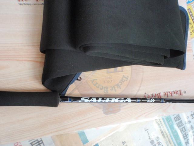 ソルティガエビング 62HS・J