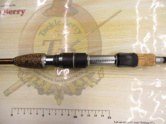 デストロイヤー F1-66ZKS(キリサメ)SKシート