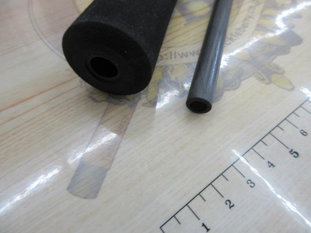 タイドラッシュ TR-V B63/3