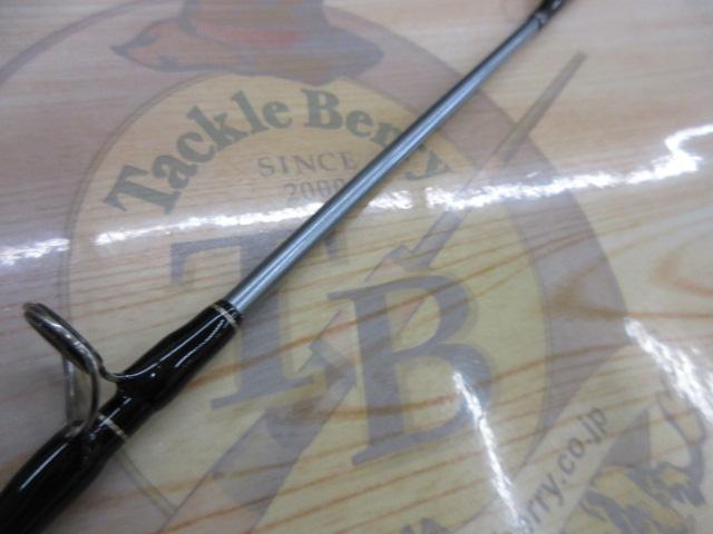 タイドラッシュ TR-V B63/3