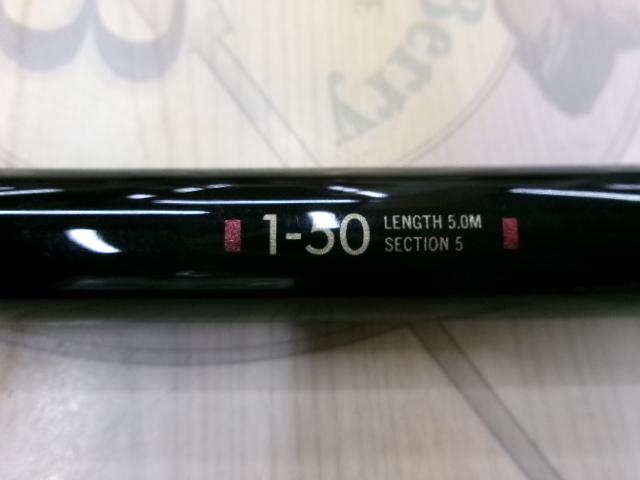 がま磯チヌ競技スペシャル 1-50