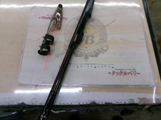 がま磯プレシード 0.8-53