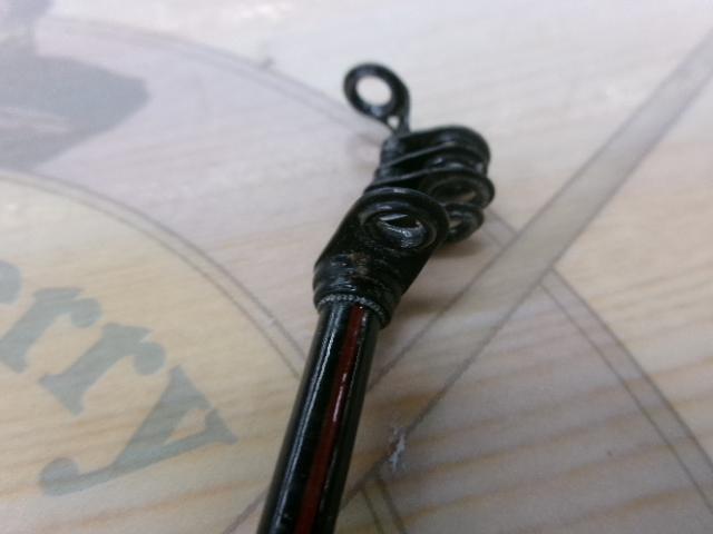 がま磯プレシード 0.8-53