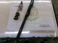 がま磯プレシード 0.8-53