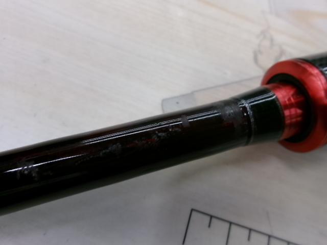 セフィアCI4+ボート S607M-S