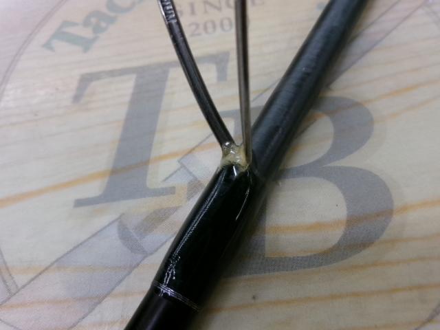 セフィアCI4+ボート S607M-S