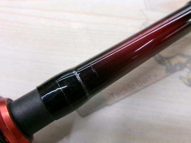 セフィアCI4+ボート S607M-S