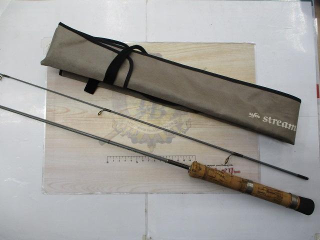 ストリームスピン ボロン SS-52EXL ゴールドサーメット+リングシート