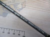 ストリームスピン ボロン SS-52EXL ゴールドサーメット+リングシート