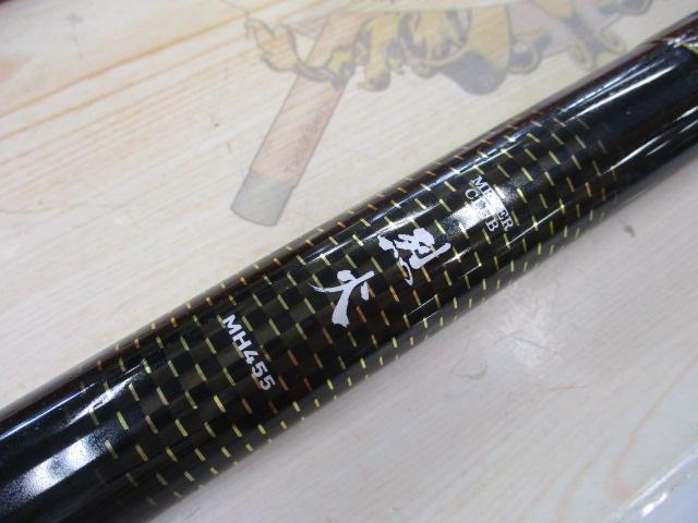 メーター倶楽部烈火 MH455