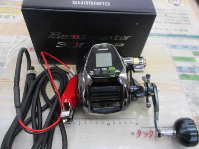 16ビーストマスター 3000XP