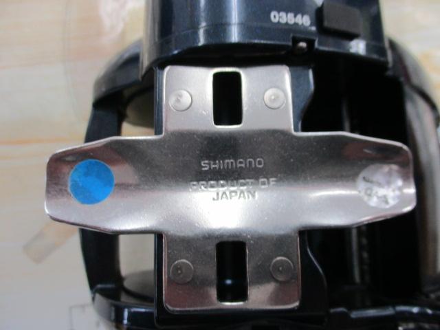 16ビーストマスター 3000XP