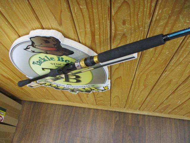 シーパワー73 50-210・N