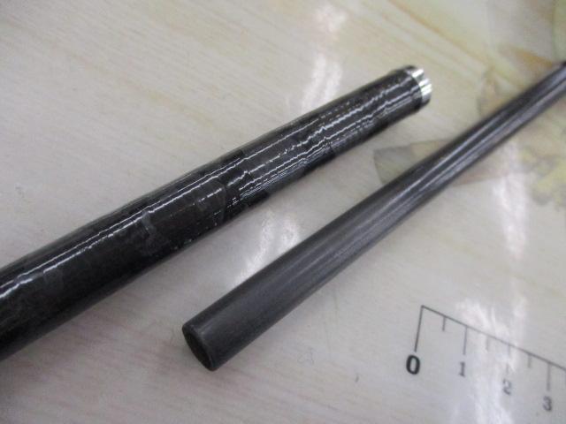 シーパワー73 50-210・N