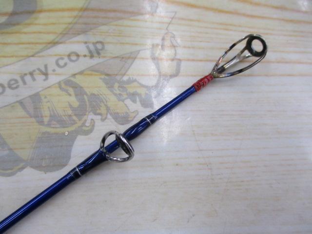 シーパワー73 80-300