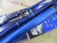 シーパワー73 80-300