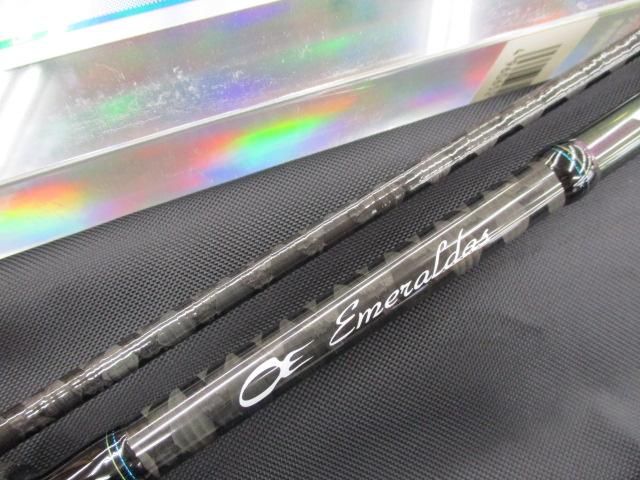 エメラルダス 83ML・V｜＠ベリーネット 日本最大新品中古釣具WEBショップ