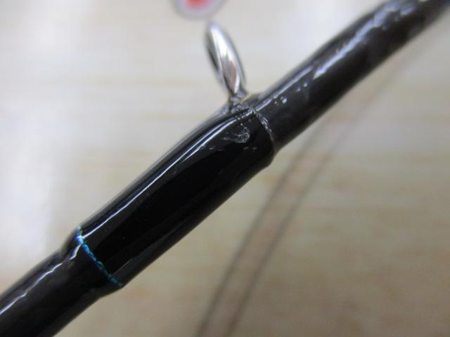 エメラルダス 83ML・V｜＠ベリーネット 日本最大新品中古釣具WEBショップ