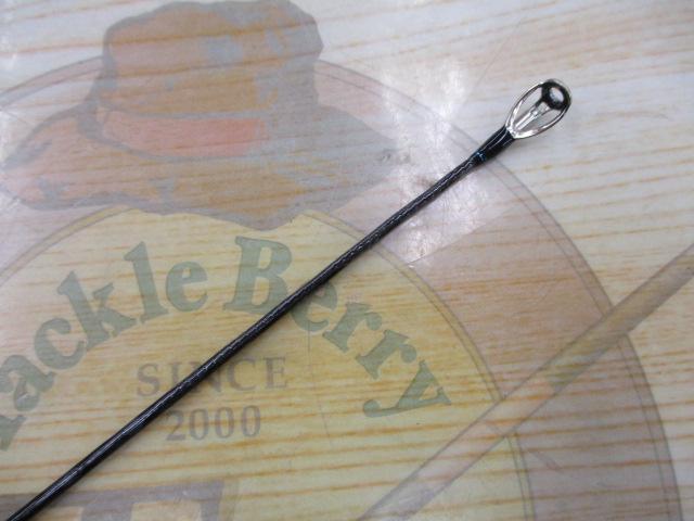 エメラルダス 83ML・V