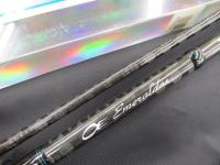 エメラルダス 83ML・V