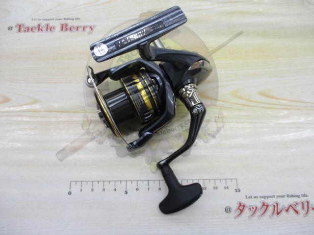 21アルテグラ C3000XG