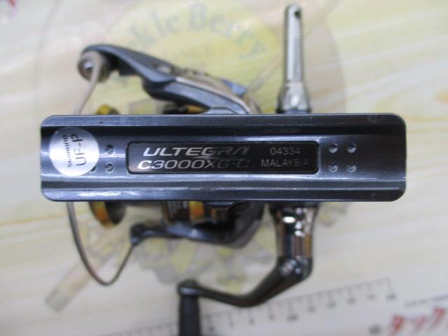 21アルテグラ C3000XG