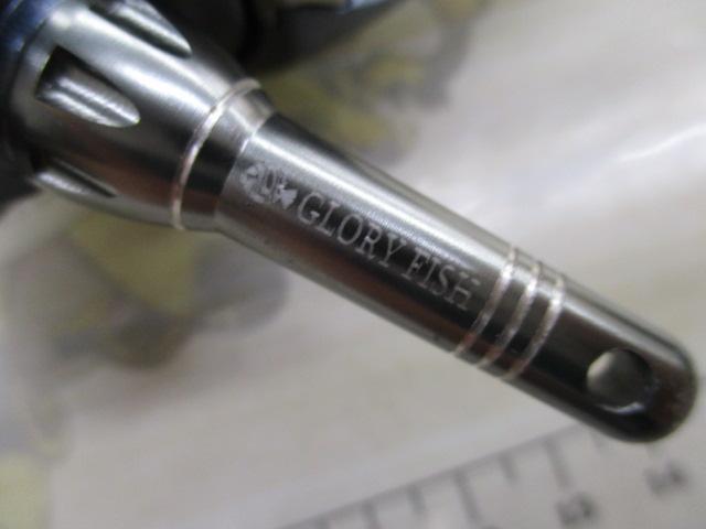 21アルテグラ C3000XG