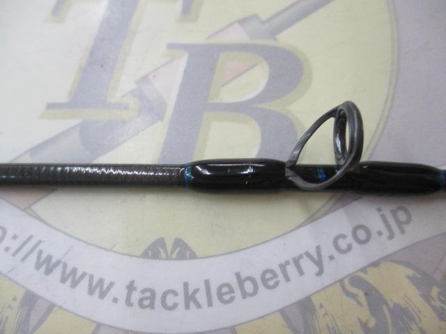 ジパング タイドレジュ 67H