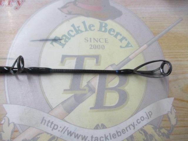 ジパング タイドレジュ 67H