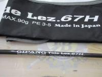 ジパング タイドレジュ 67H