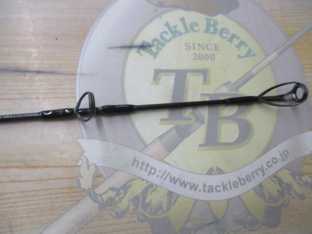 ジパング タイドレジュ 59H