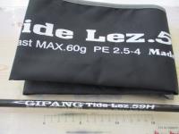 ジパング タイドレジュ 59H