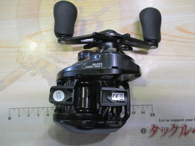 23SLX DC 70HG