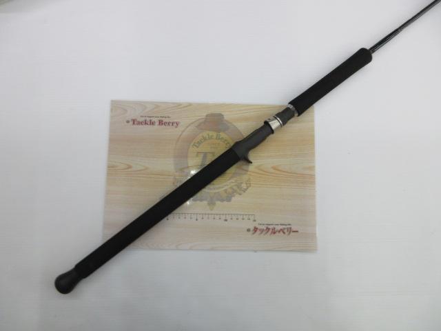 タイドラッシュ TR-V B63/4