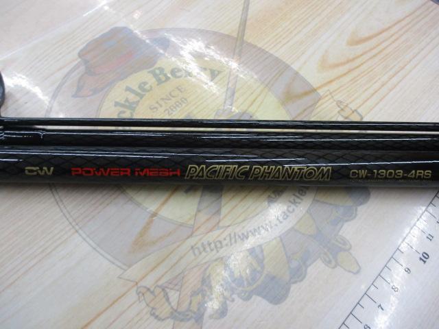 CWPMパシフィックファントム CW-1303-4RS