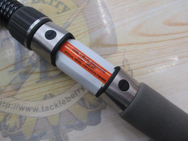 CWPMパシフィックファントム CW-1303-4RS